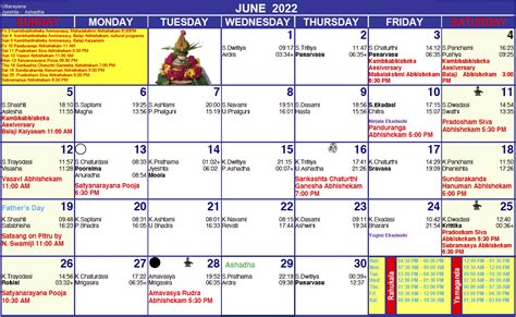 balaji temple calendar 2024.